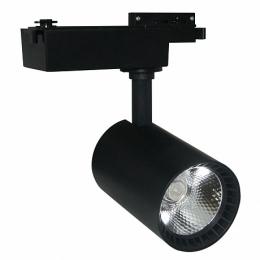 Изображение продукта Трековый светодиодный светильник Arte Lamp Vinsant A2664PL-1BK 